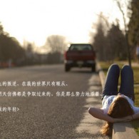 йʰ̳Ի